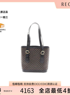 中古Celine赛琳托特包