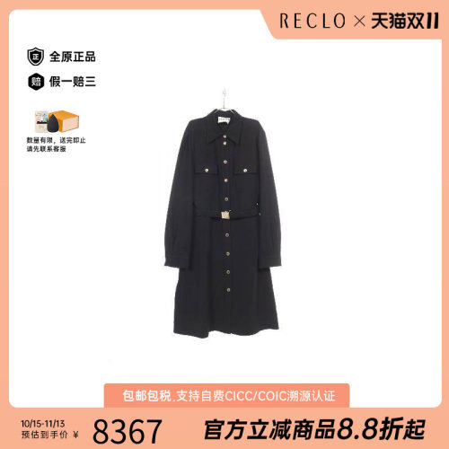中古MiuMiu缪缪上衣レディース