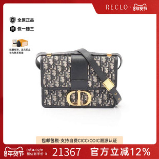 中古Dior迪奥女包A级95新Montaigne蒙田包帆布单肩包浅褐色正品