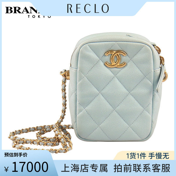 中古CHANEL香奈儿牛皮斜挎包