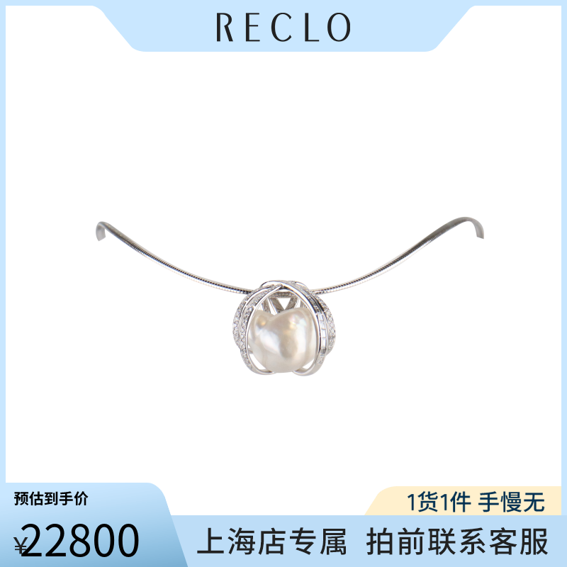 日本进口白色南洋珍珠项链