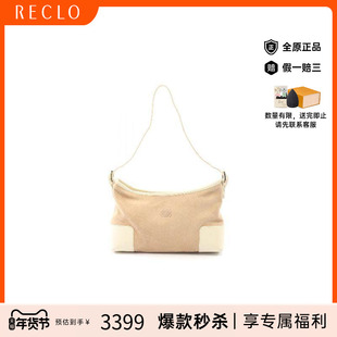 中古Loewe罗意威女包B级9新anagram翻毛皮 / 绒面革单肩包浅褐色