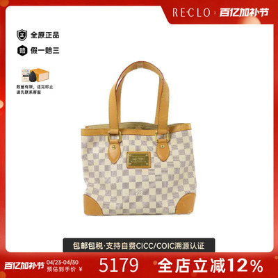 中古LV路易威登托特包