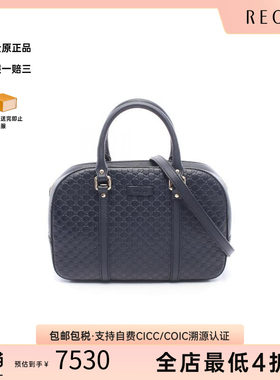 中古Gucci古驰斜挎包レディース