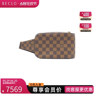 中古LV路易威登女包A级95新Jeronimos棋盘格棕色胸包单肩包休闲