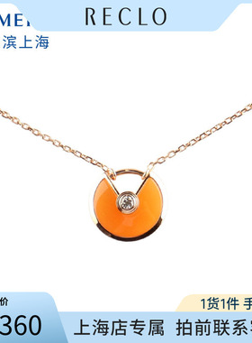 中古Cartier卡地亚项链