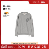 经典 中古Hermes爱马仕男S级99新sweat运动衫 棉上衣灰色时尚 RECLO