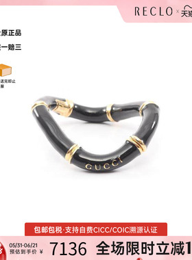 中古Gucci古驰手链レディース