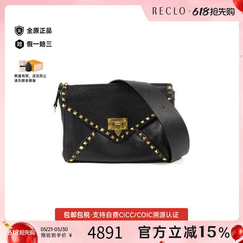 中古Valentino华伦天奴斜挎包