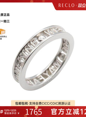 中古VivienneWestwood薇薇安