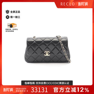 中古Chanel香奈儿女包A级95新shoulder bag斜挎包羊皮斜挎包黑色