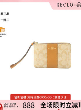 中古Coach蔻驰女包A级95新second bag手提包涂层/防水帆布手拿包