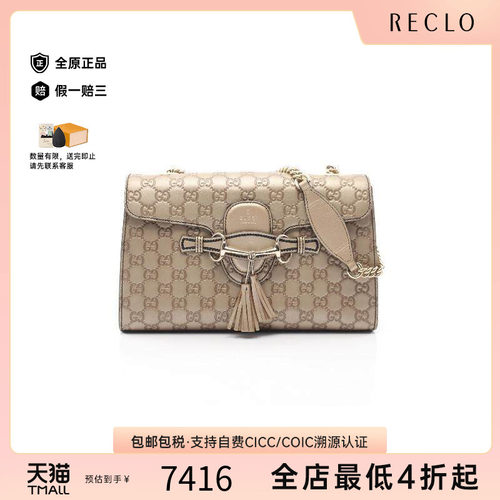 中古Gucci古驰单肩包レディース