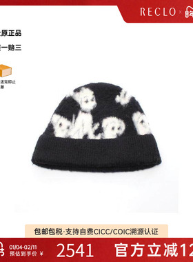 中古Celine赛琳女A级95新knit cap针织帽羊毛帽子黑色高级RECLO