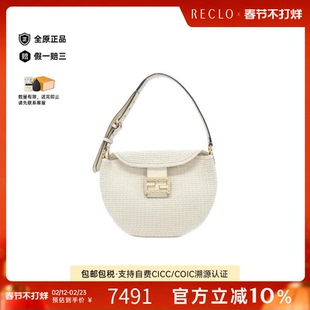 中古FENDI芬迪女包A级95新Croissant Small帆布单肩包正品休闲