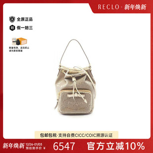 中古Prada普拉达女包A级95新logo jacquard徽标提花帆布斜挎包