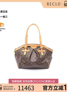 中古LV路易威登手提包レディース