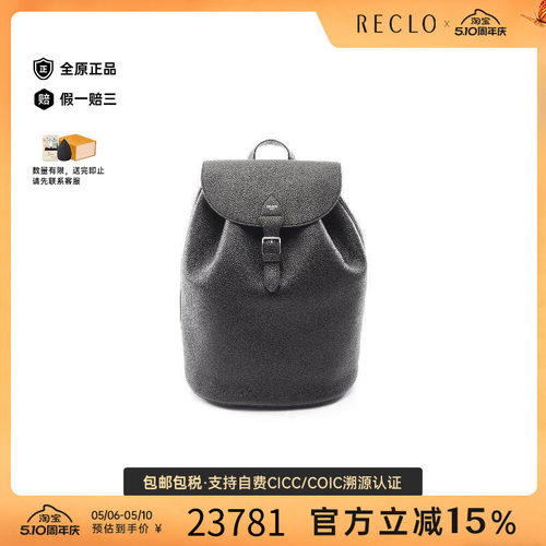 中古Celine赛琳双肩包メンズ牛皮