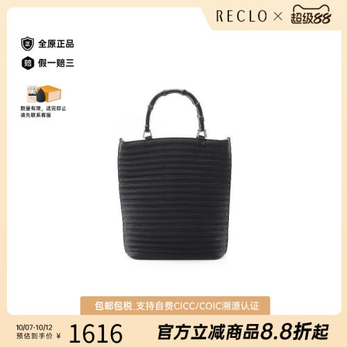 中古Gucci古驰手提包レディース