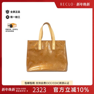 中古LV路易威登女包B级9新Vernis Lead托特包漆皮老花手提包