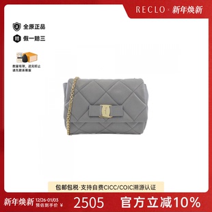 中古Ferragamo菲拉格慕女包B级9新22 Bags皮革菱格斜挎包 C150