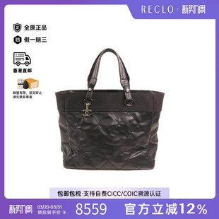 中古Chanel香奈儿女包A级95新Tote Bag托特包帆布托特包黑色
