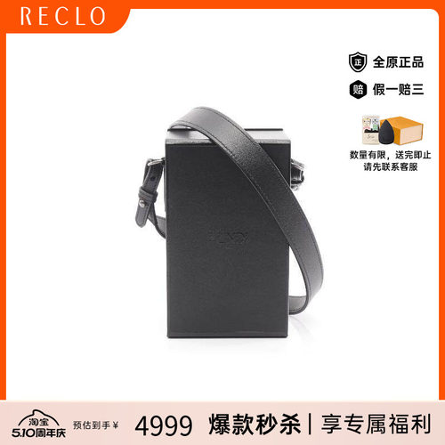 中古Fendi芬迪斜挎包レディース