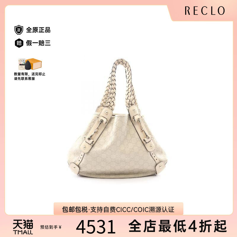 中古Gucci古驰单肩包レディース