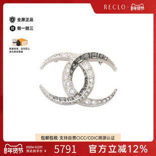 中古Chanel香奈儿女A级95新brooch胸针不锈钢胸针银色