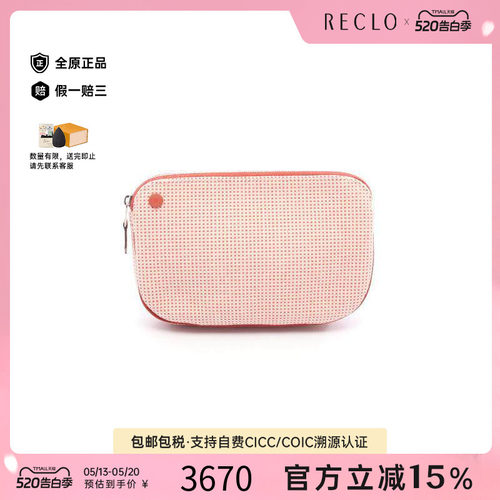 中古Hermes爱马仕化妆包