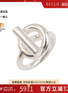 中古Hermes爱马仕戒指レディース