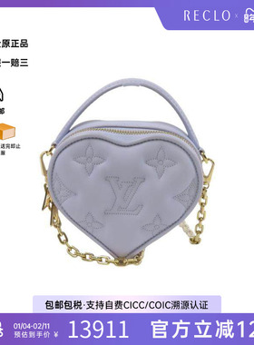 中古LV路易威登女包A级95新shoulder bag斜挎包牛皮斜挎包紫色