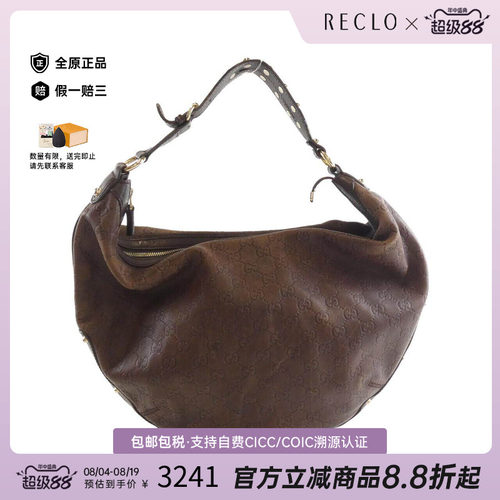 中古GUCCI古驰女包单肩包