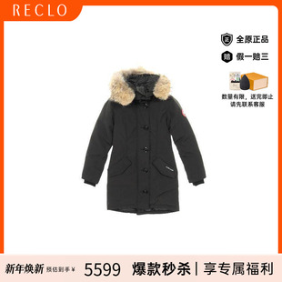 中古Canada jacket羽绒夹克尼龙外套 Goose加拿大鹅女A级95新Down