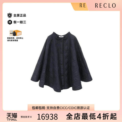 中古Dior迪奥裙子レディース帆布