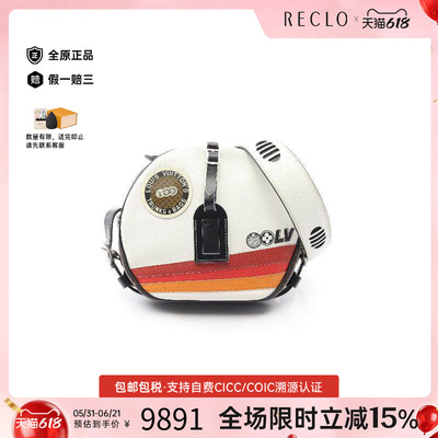 中古LV路易威登斜挎包レディース