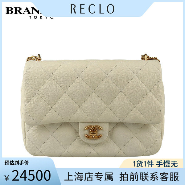 中古「8.5新荔枝皮斜挎包