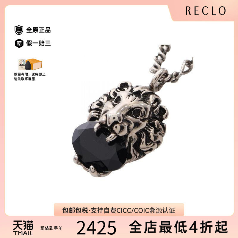 中古-日本进口Gucci古驰其他