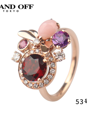 中古「95新」CHAUMET(尚美)