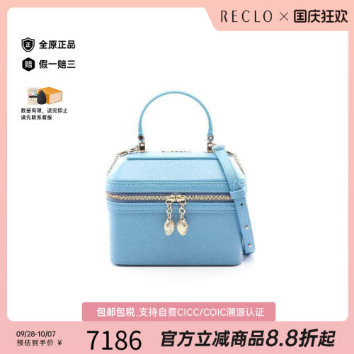 中古Bvlgari宝格丽斜挎包