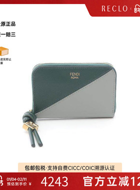 中古Fendi芬迪女S级99新wallet钱包牛皮短钱包绿色reclo正品