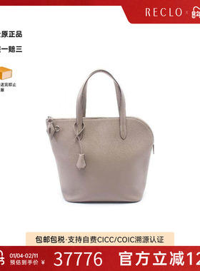 中古Hermes爱马仕女包A级95新tourtiere gray图尔蒂埃灰色手提包