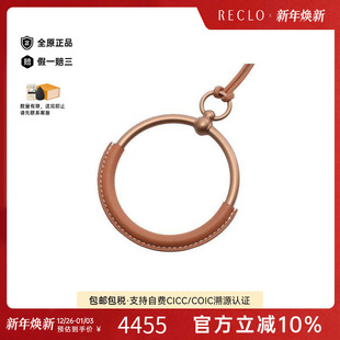 中古Hermes爱马仕女A级95新necklace项链羊皮项链棕色