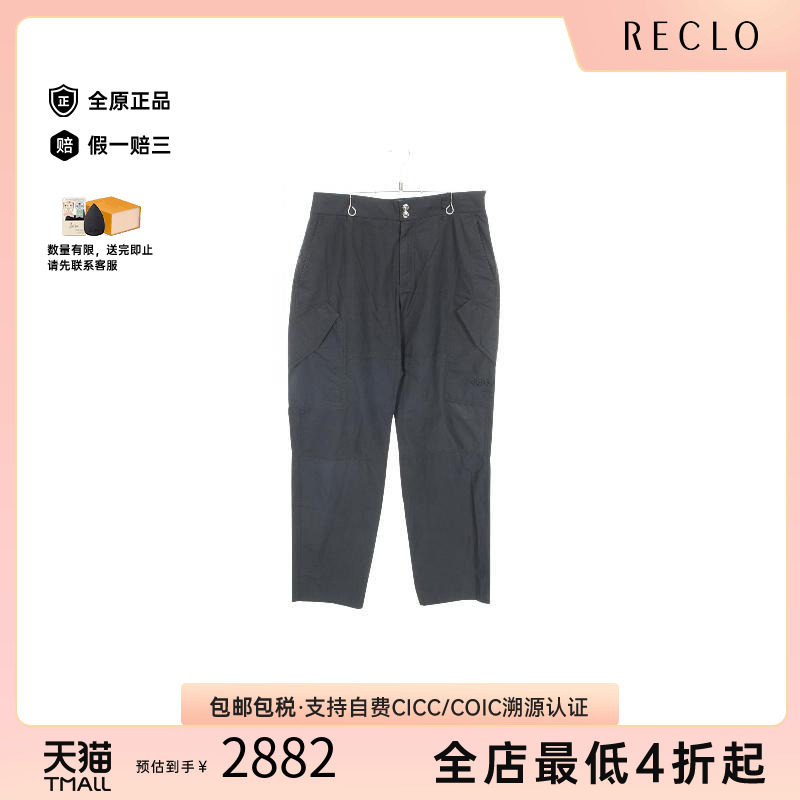 中古Versace范思哲裤子メンズ棉