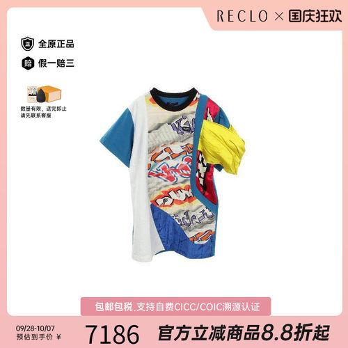 中古LV路易威登上衣レディース棉