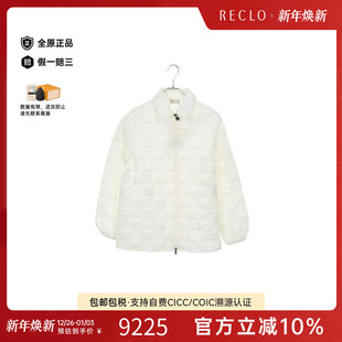 中古Moncler盟可睐男A级95新Jacket夹克外套尼龙外套白色