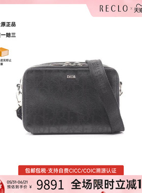 中古Dior迪奥男包A级95新messenger信使牛皮斜挎包黑色正品休闲