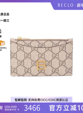 中古Gucci古驰男A级95新card case卡包涂层防水帆布卡包棕色秋冬
