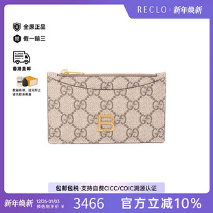 中古Gucci古驰男A级95新card case卡包涂层防水帆布卡包棕色秋冬