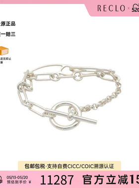 中古Hermes爱马仕手链レディース